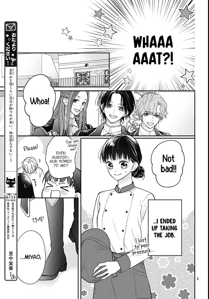 Read Pink to Habanero EN Manga Online
