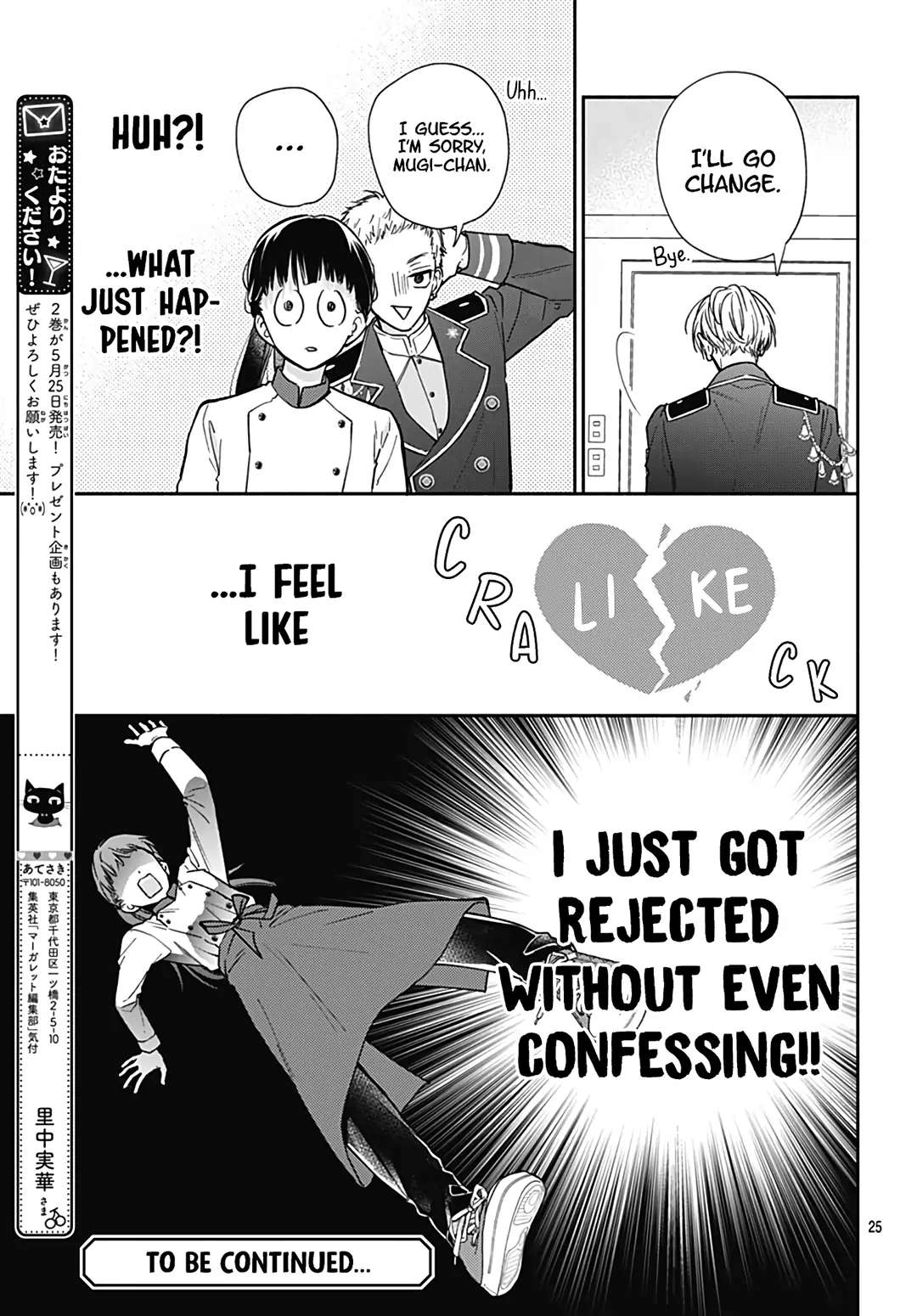 Read Pink to Habanero EN Manga Online