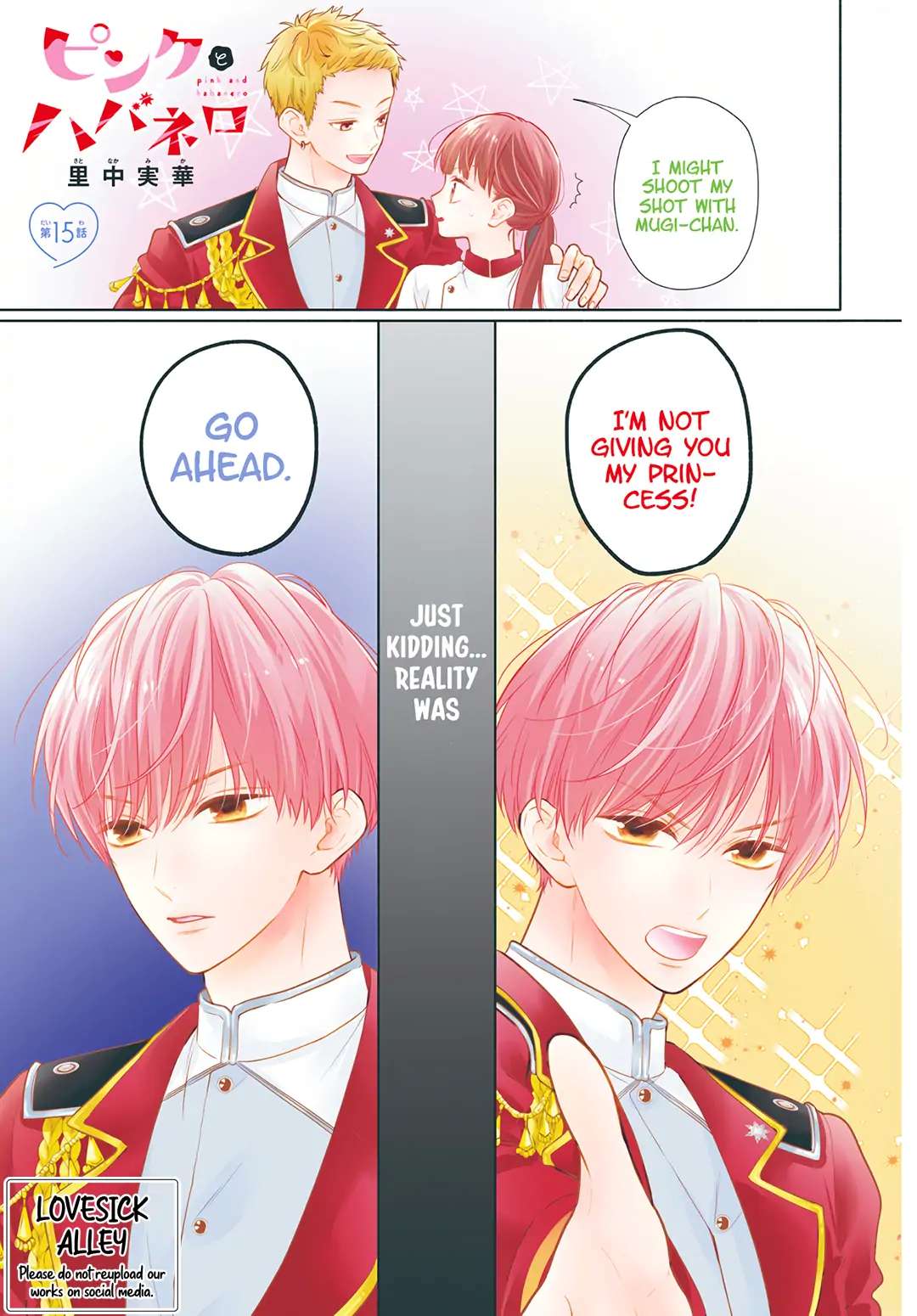 Read Pink to Habanero EN Manga Online