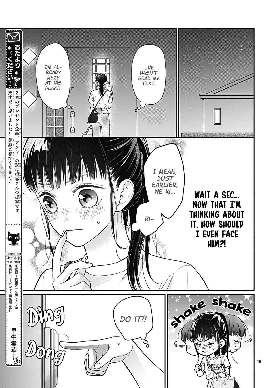 Read Pink to Habanero EN Manga Online