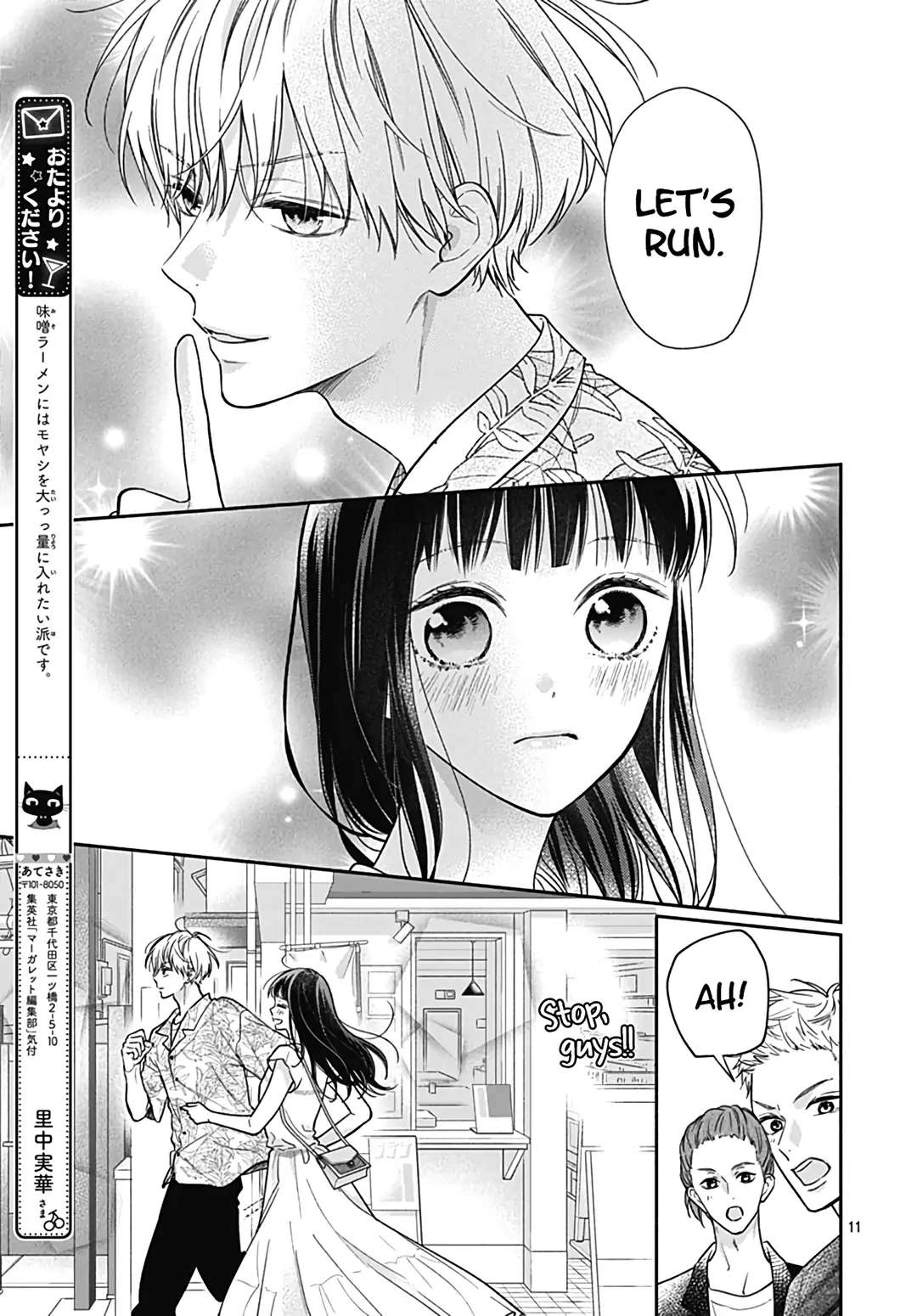 Read Pink to Habanero EN Manga Online