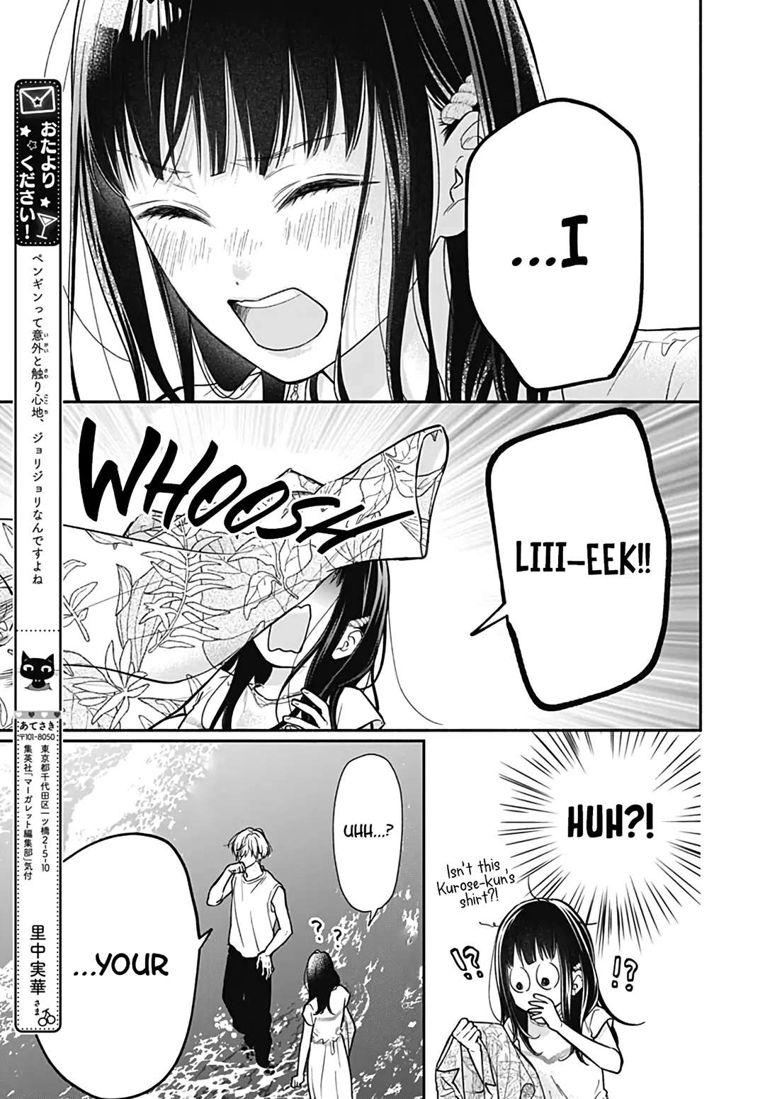 Read Pink to Habanero EN Manga Online