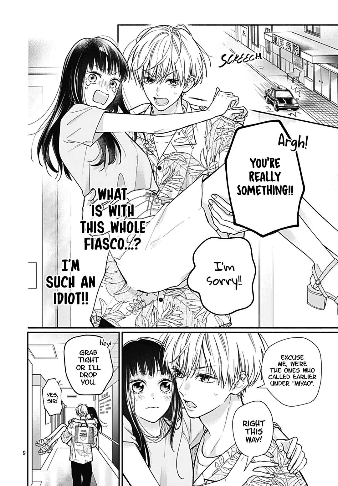 Read Pink to Habanero EN Manga Online
