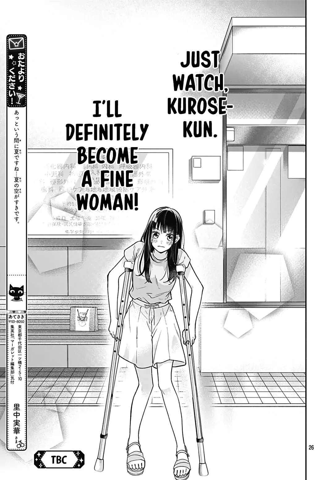 Read Pink to Habanero EN Manga Online