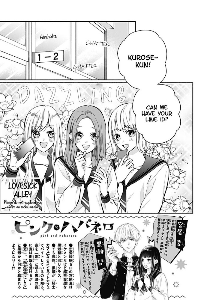 Read Pink to Habanero EN Manga Online