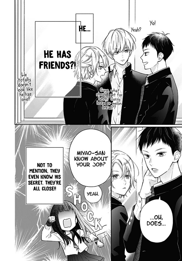 Read Pink to Habanero EN Manga Online