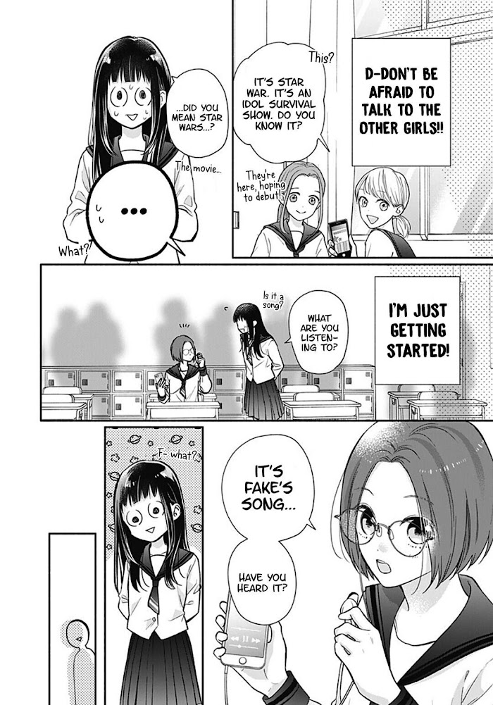 Read Pink to Habanero EN Manga Online