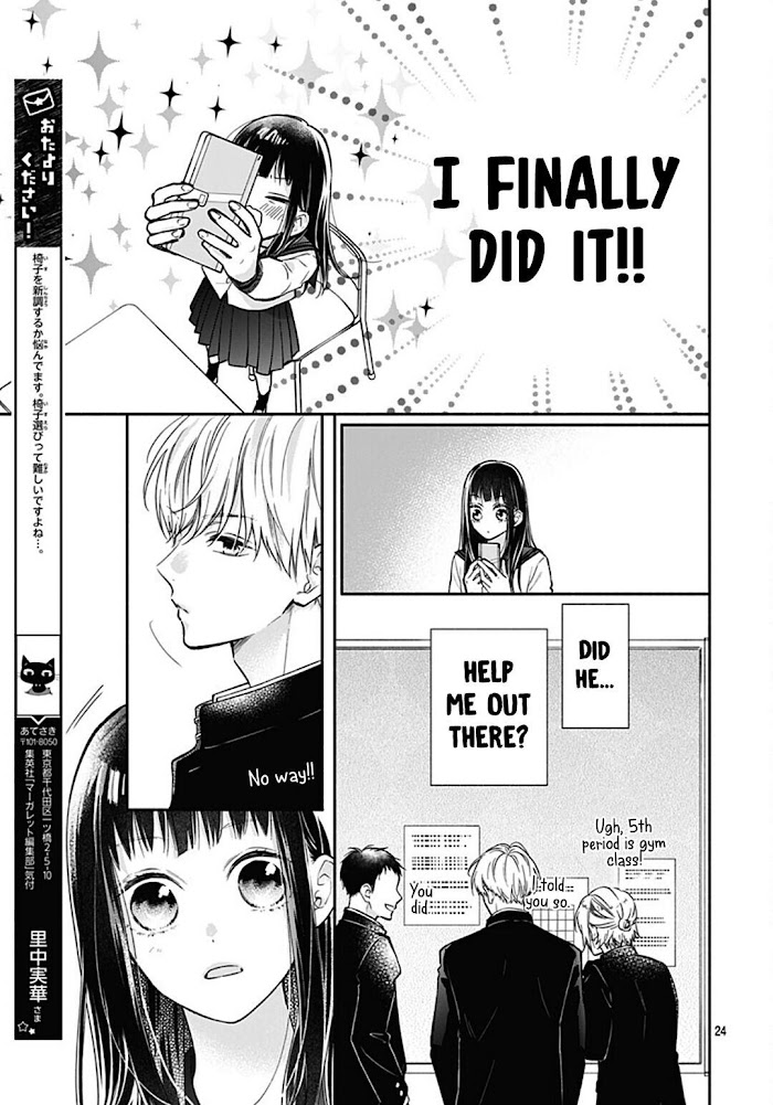Read Pink to Habanero EN Manga Online
