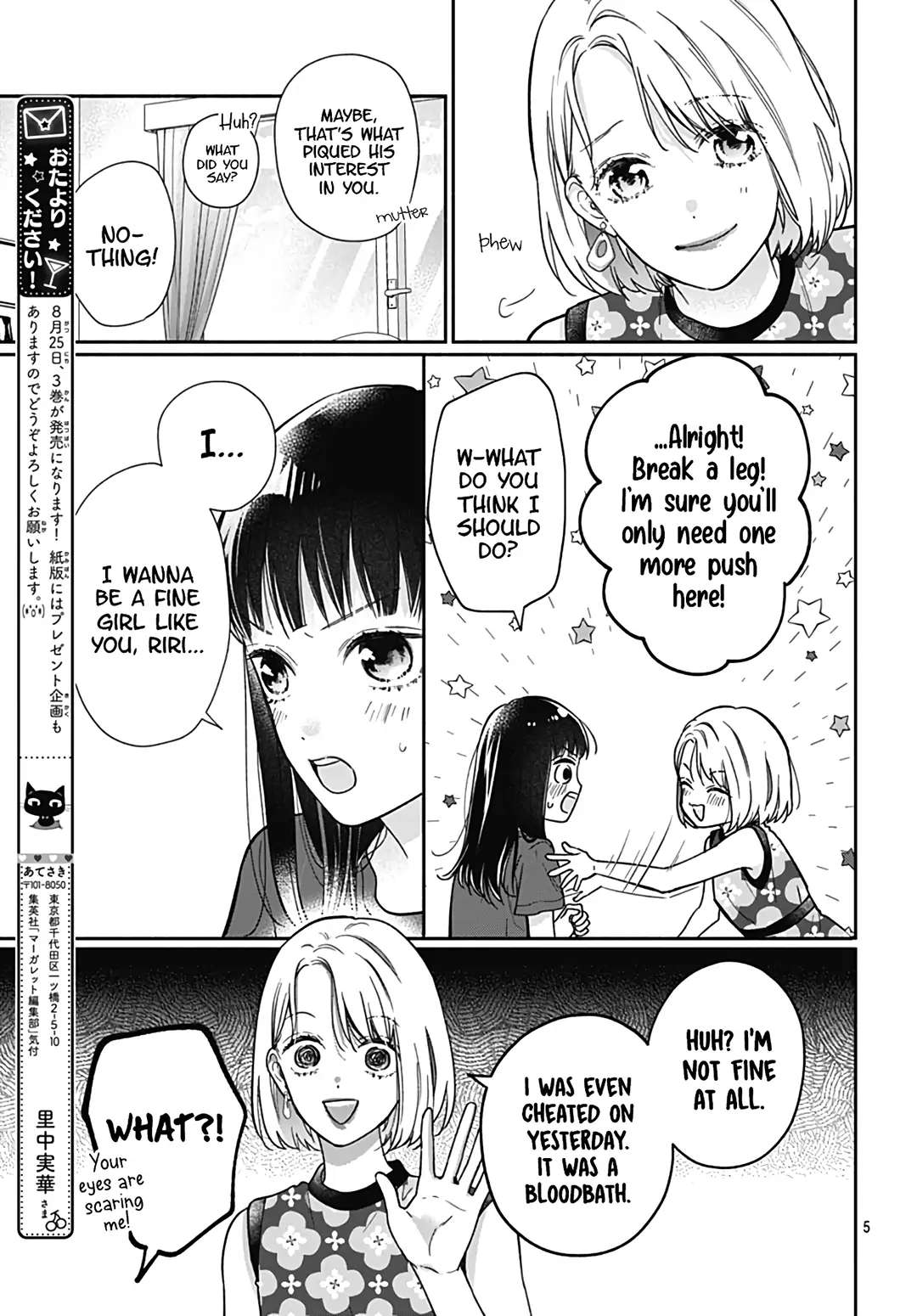 Read Pink to Habanero EN Manga Online