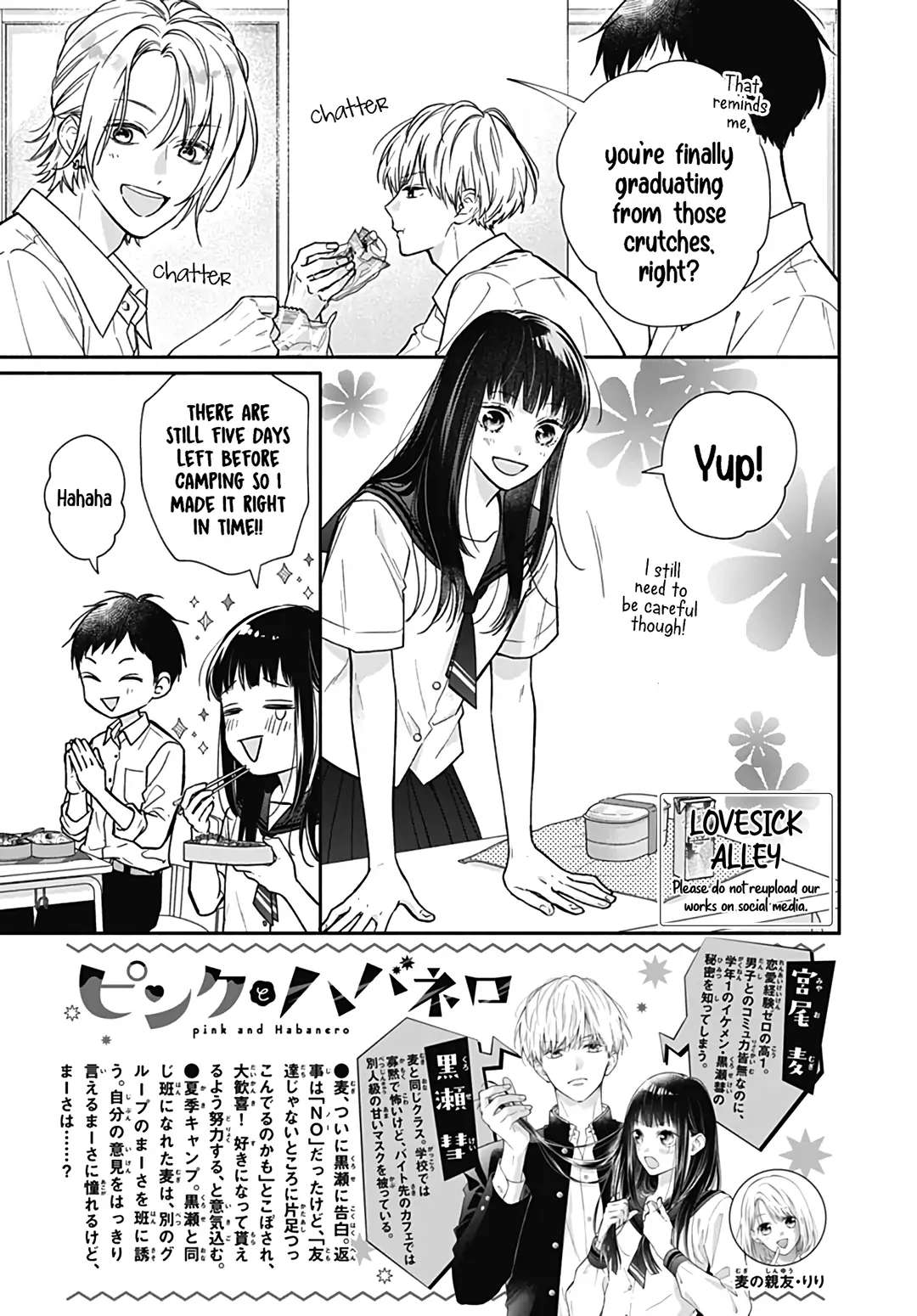 Read Pink to Habanero EN Manga Online