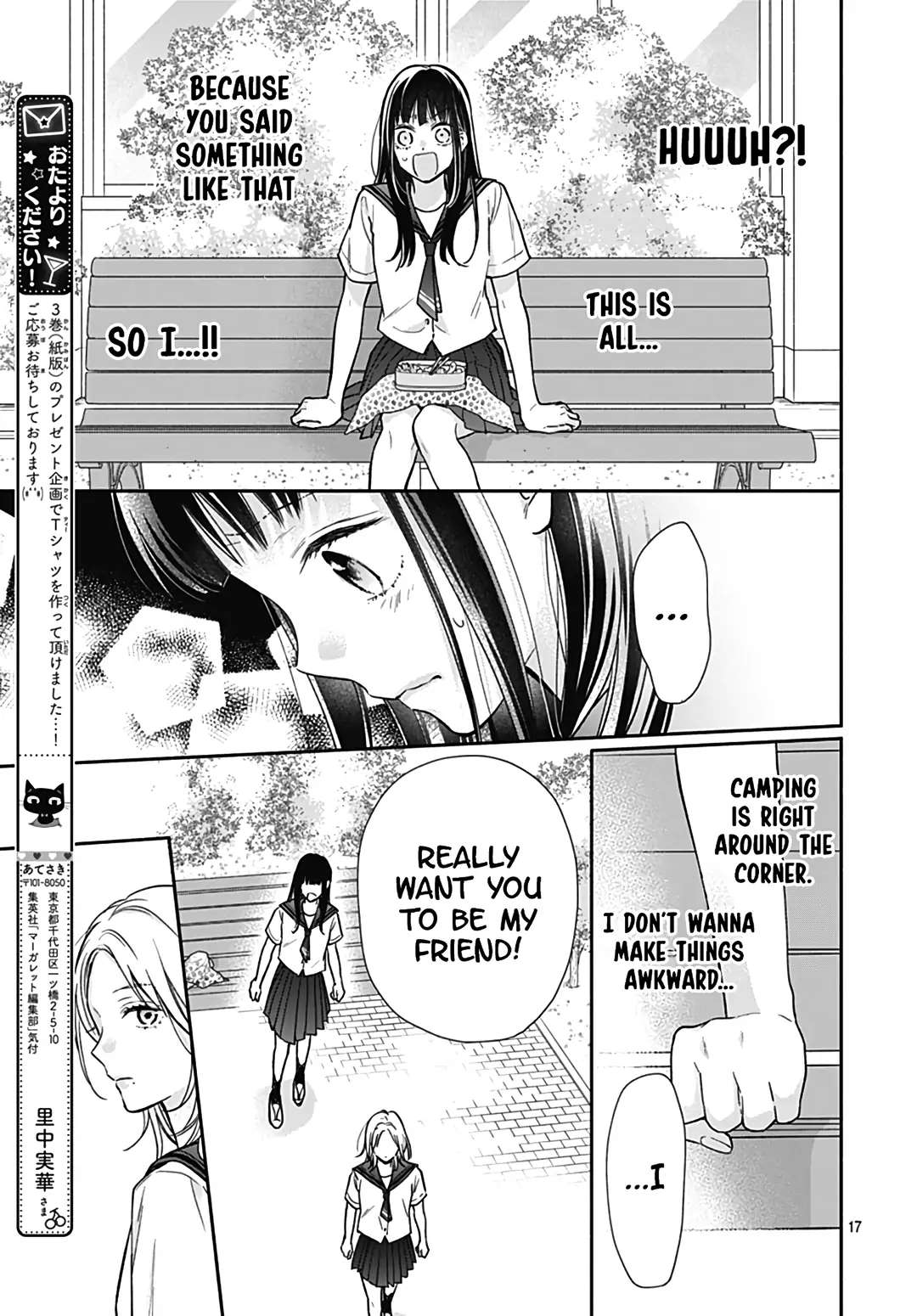 Read Pink to Habanero EN Manga Online