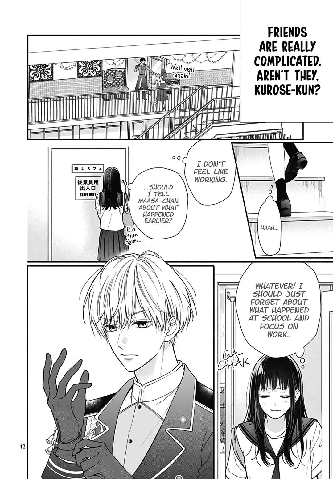 Read Pink to Habanero EN Manga Online