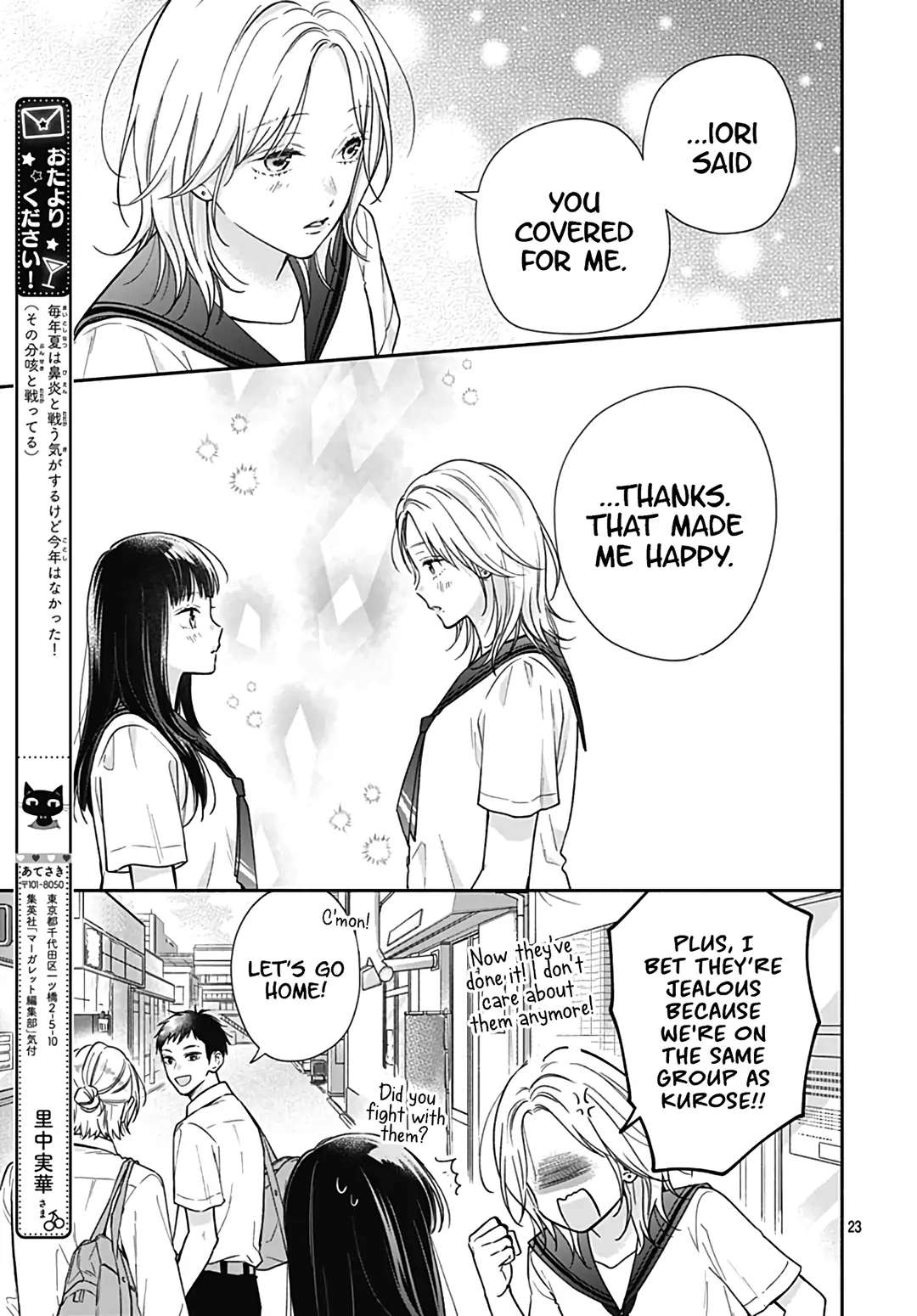 Read Pink to Habanero EN Manga Online