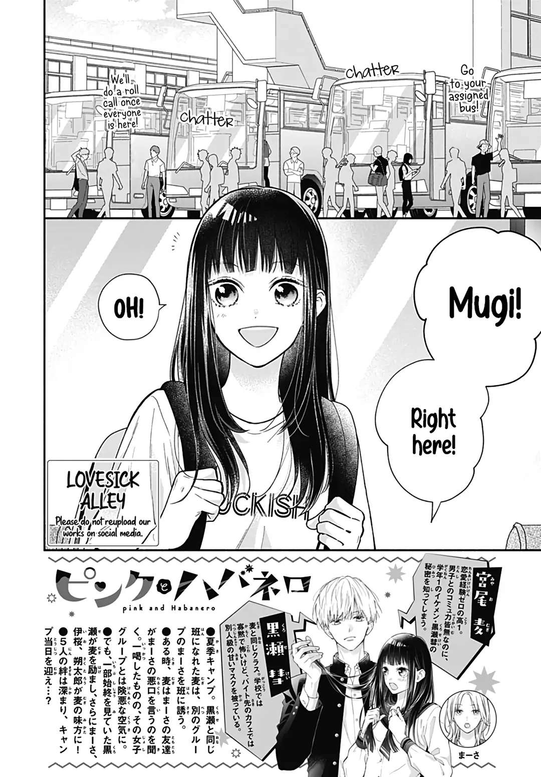 Read Pink to Habanero EN Manga Online