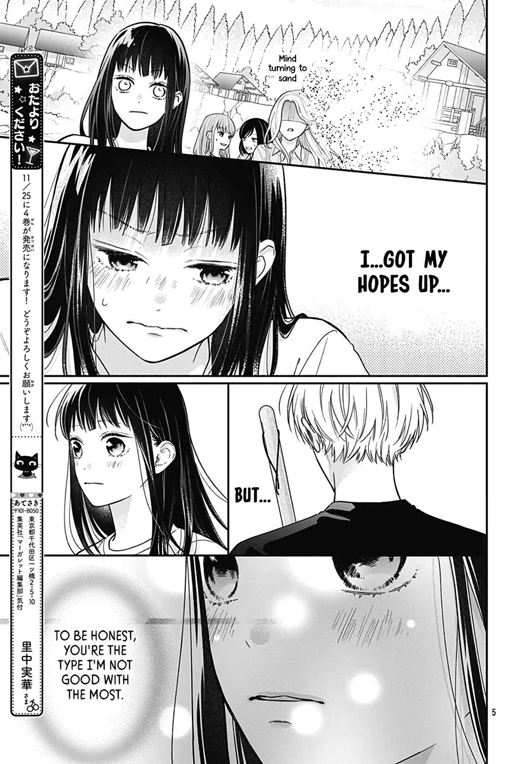 Read Pink to Habanero EN Manga Online