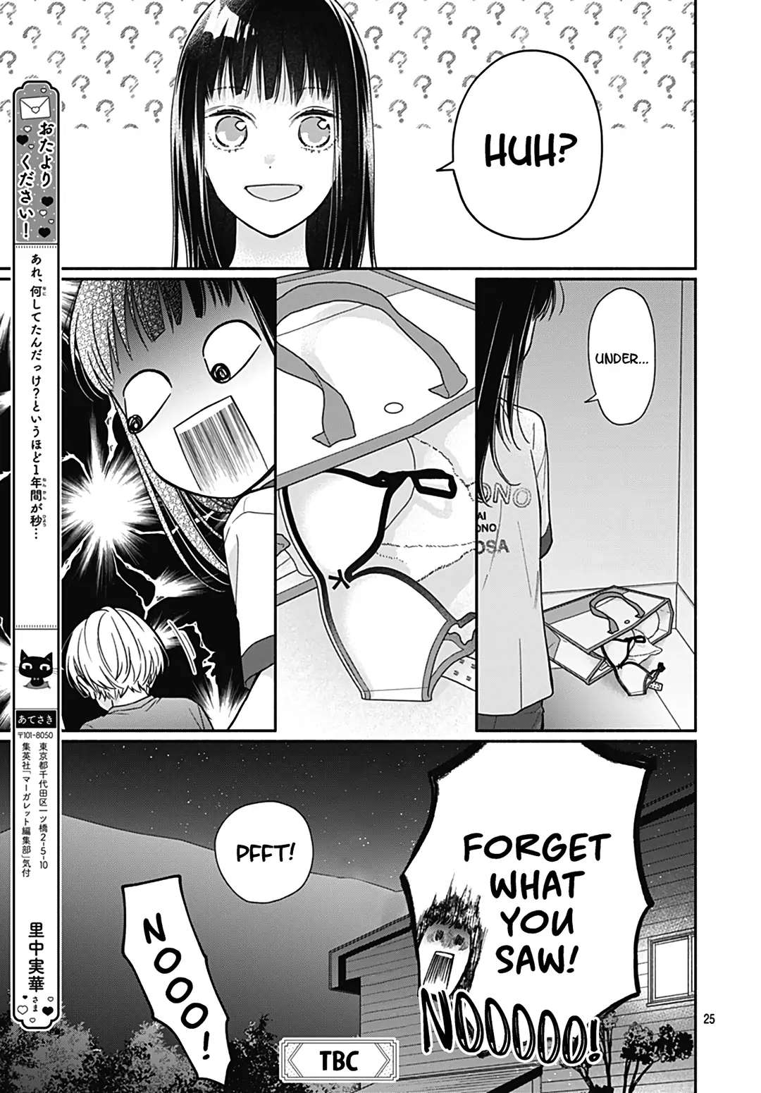 Read Pink to Habanero EN Manga Online