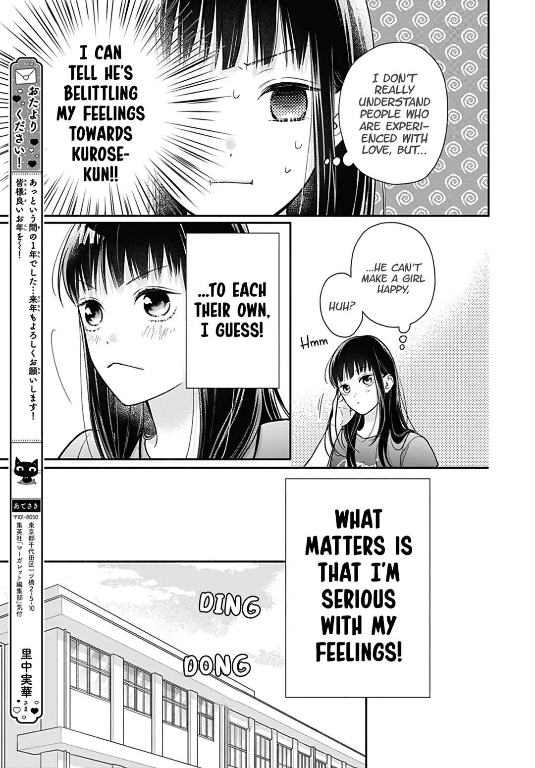 Read Pink to Habanero EN Manga Online