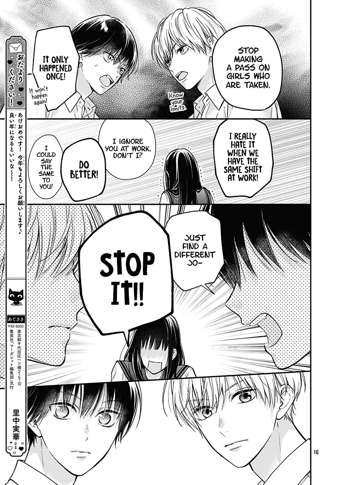 Read Pink to Habanero EN Manga Online