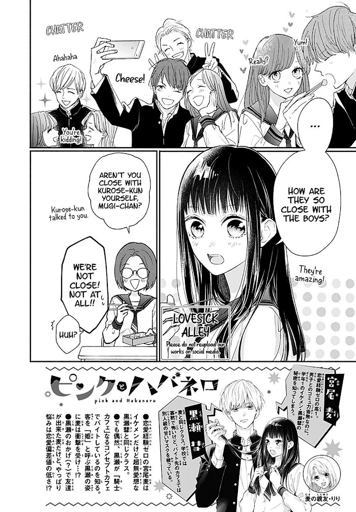 Read Pink to Habanero EN Manga Online