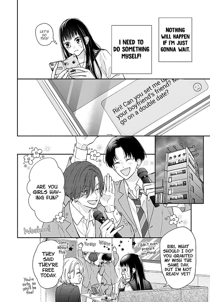 Read Pink to Habanero EN Manga Online