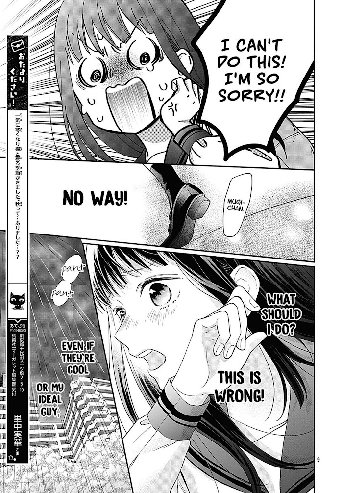 Read Pink to Habanero EN Manga Online