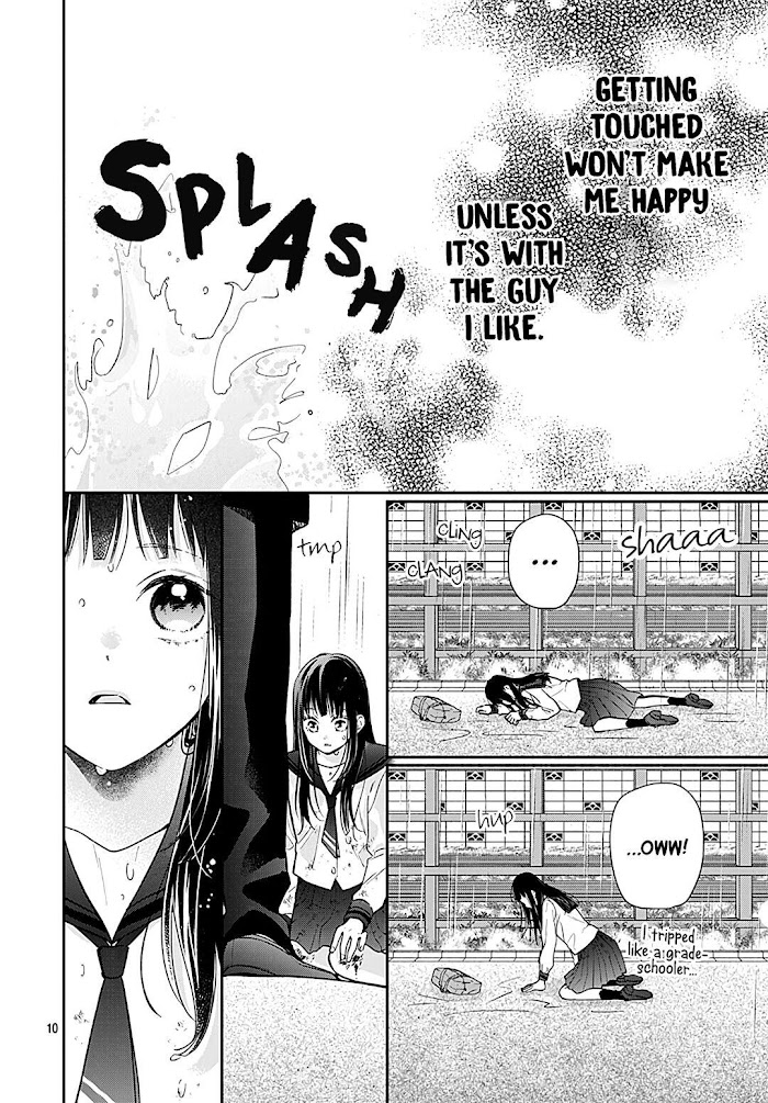 Read Pink to Habanero EN Manga Online