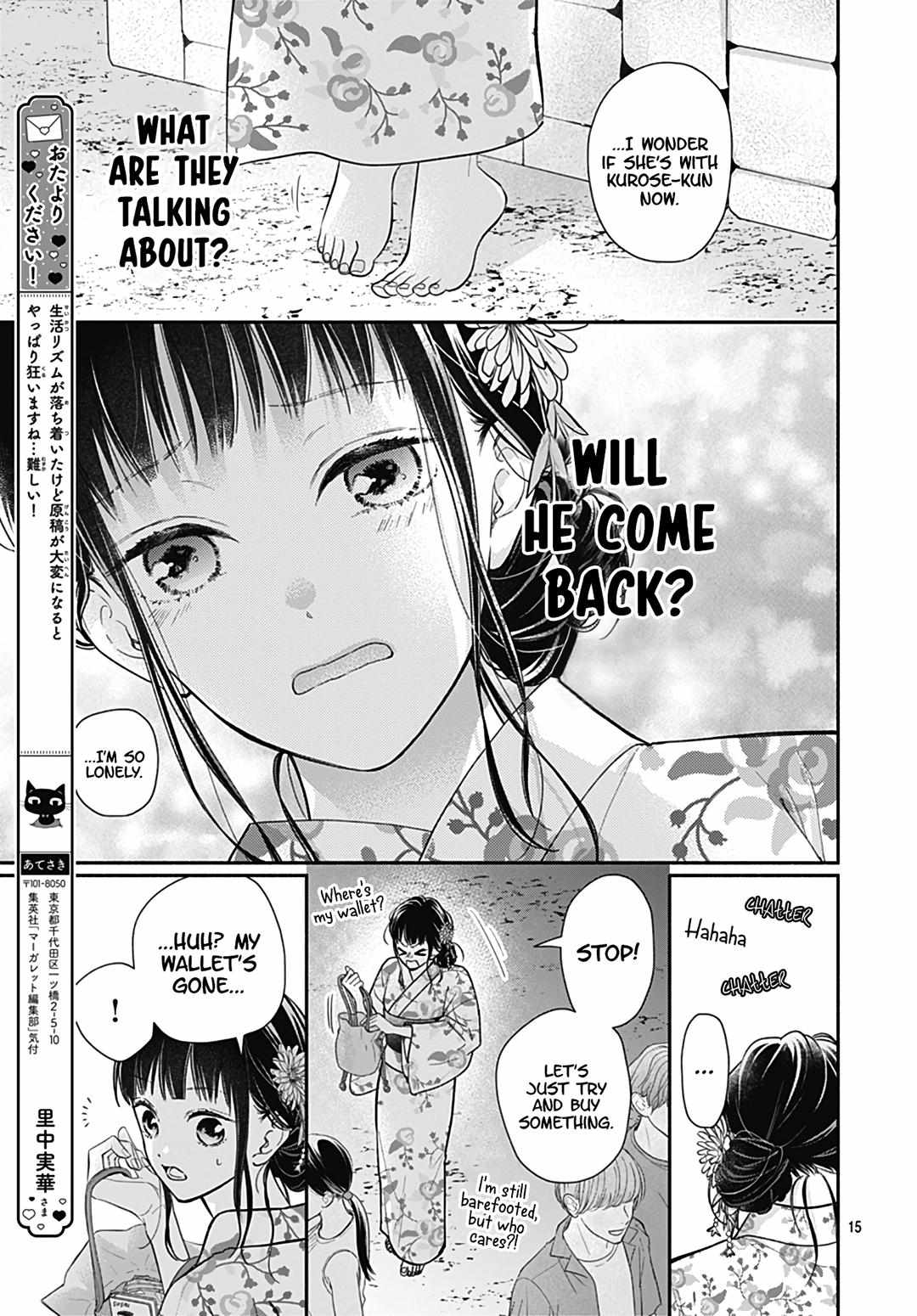 Read Pink to Habanero EN Manga Online