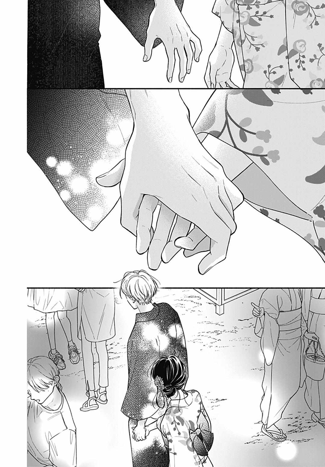 Read Pink to Habanero EN Manga Online
