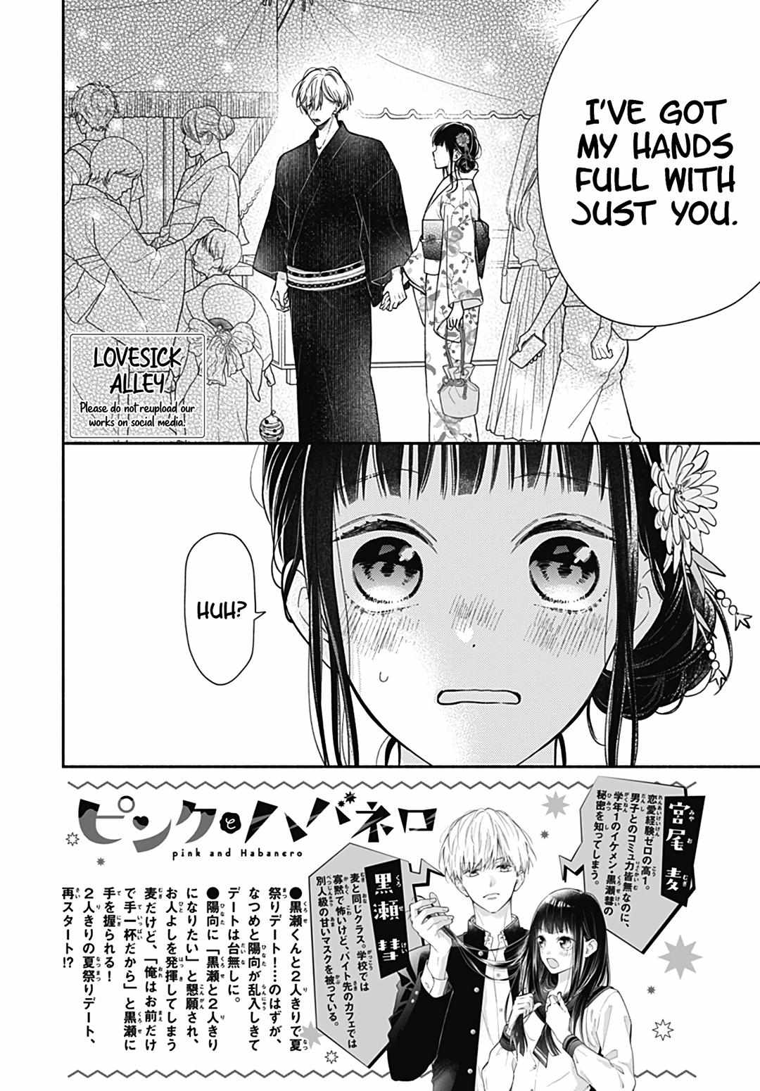 Read Pink to Habanero EN Manga Online