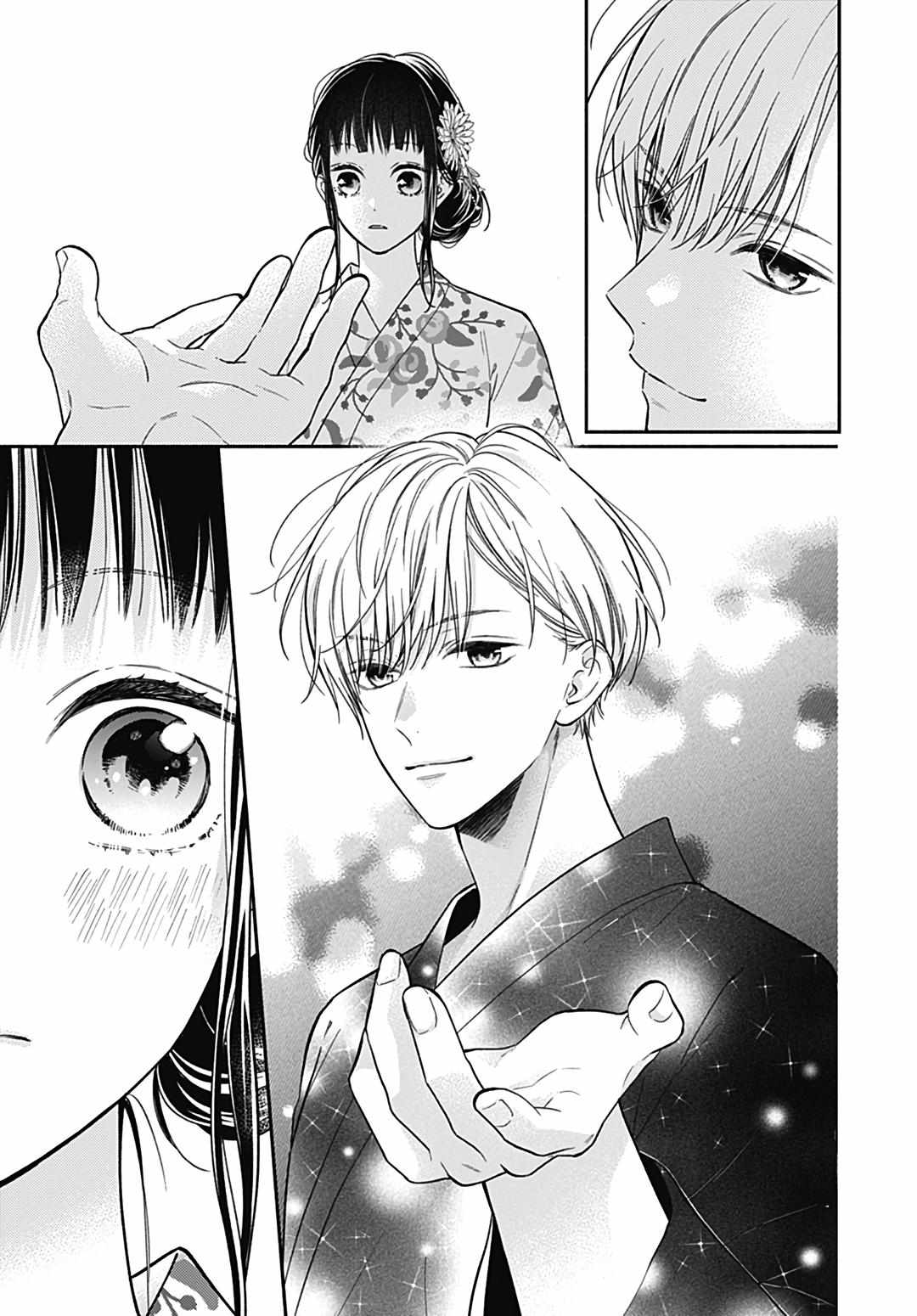 Read Pink to Habanero EN Manga Online