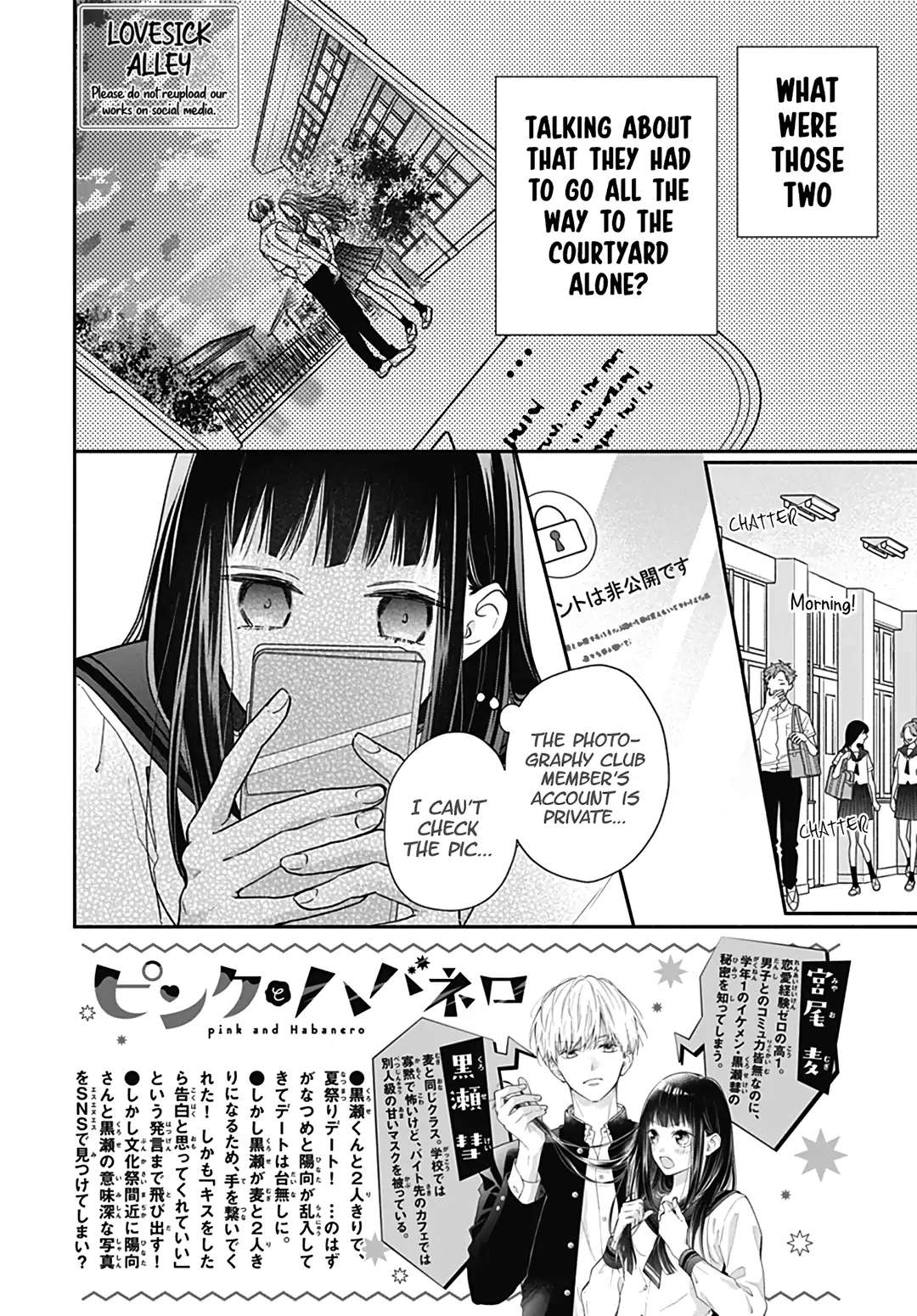 Read Pink to Habanero EN Manga Online