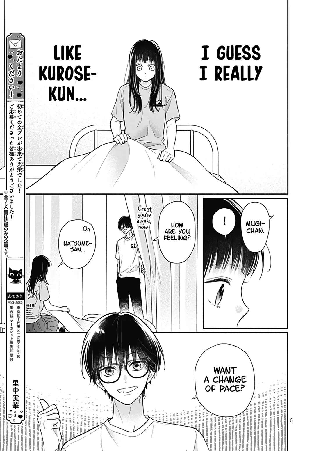 Read Pink to Habanero EN Manga Online