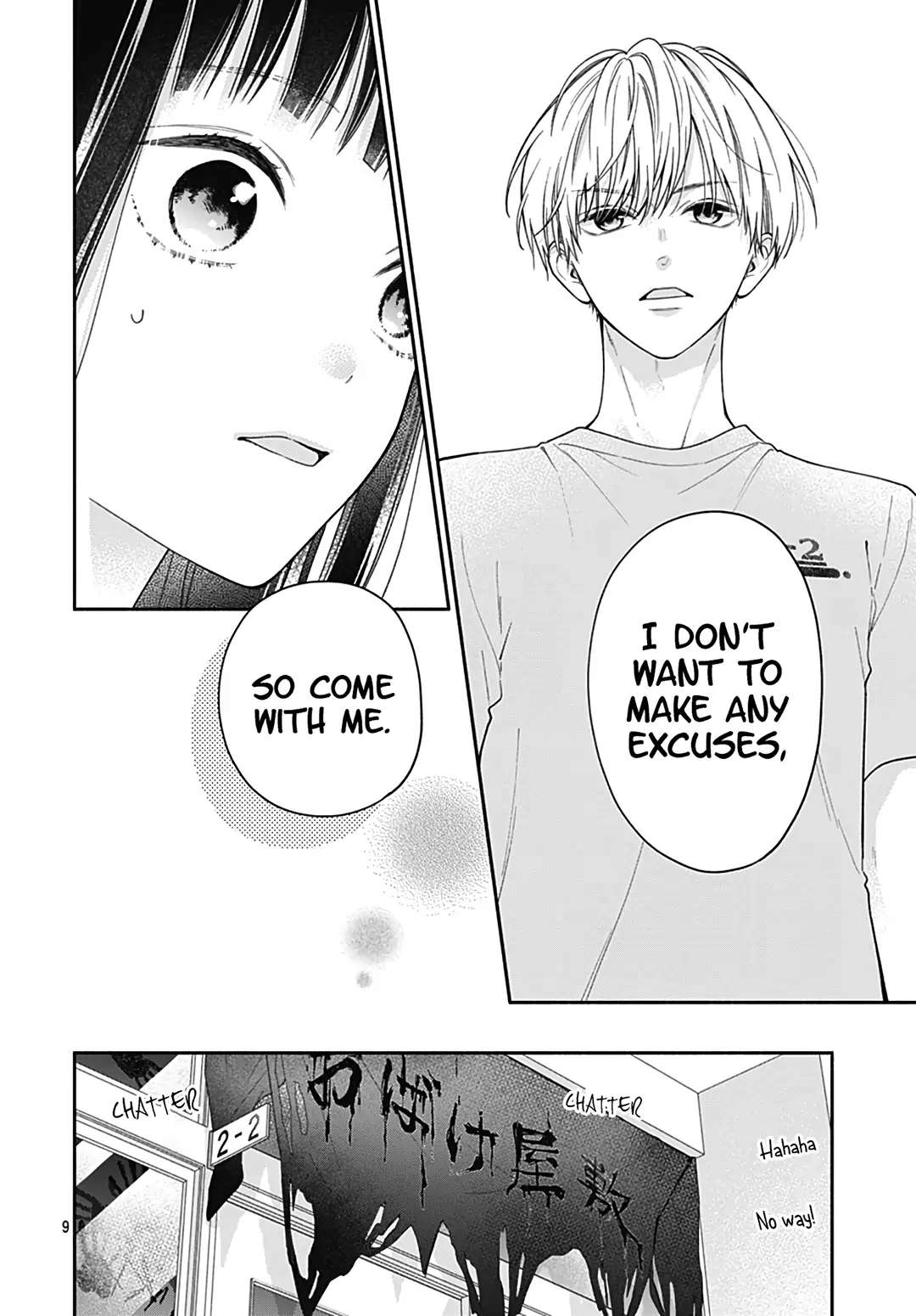Read Pink to Habanero EN Manga Online