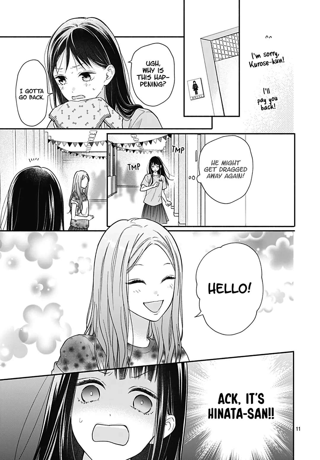 Read Pink to Habanero EN Manga Online