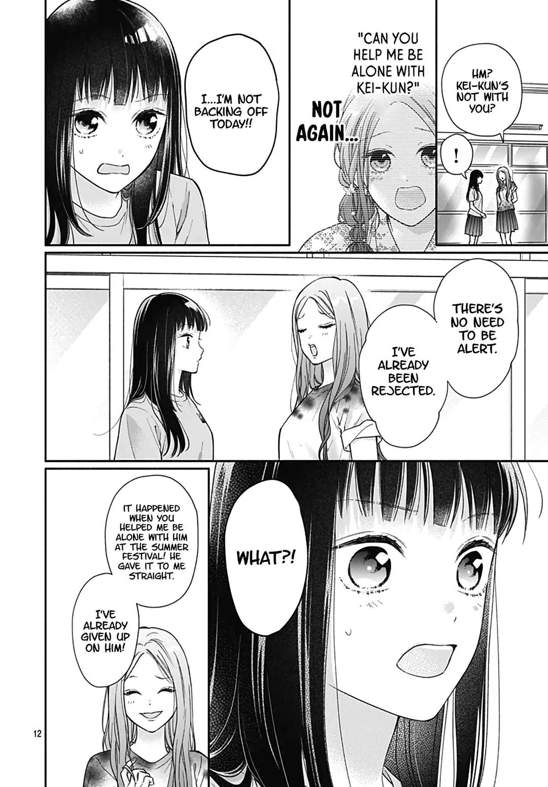 Read Pink to Habanero EN Manga Online