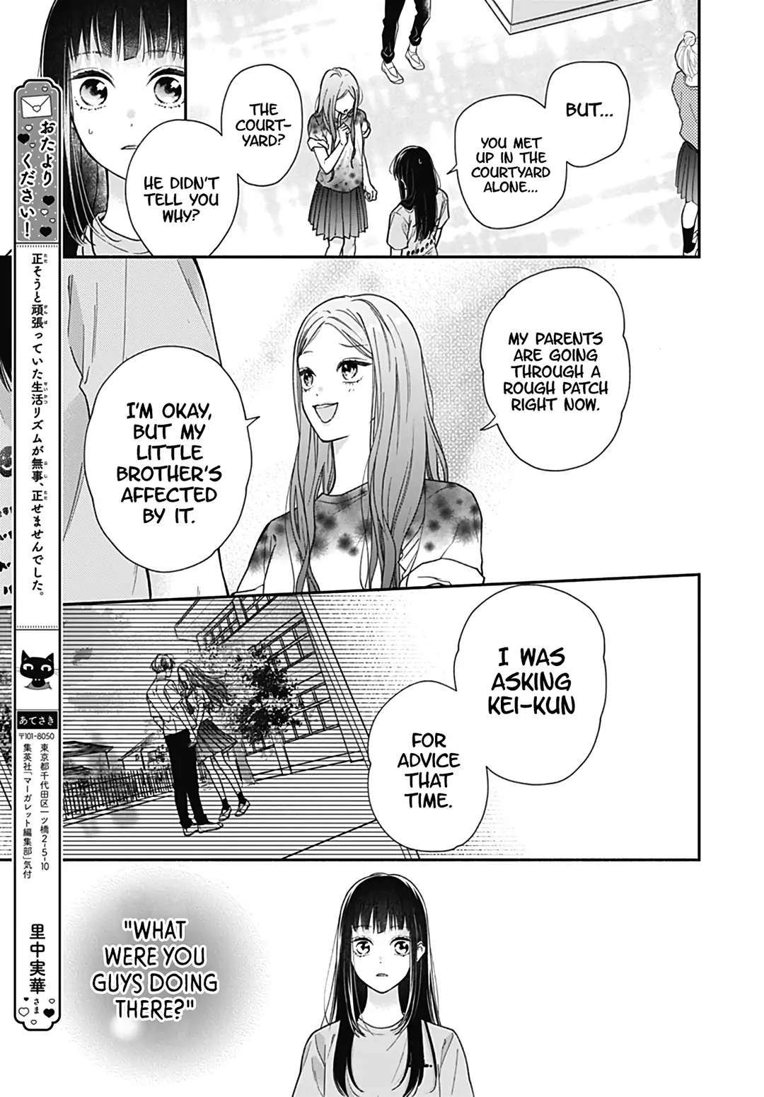 Read Pink to Habanero EN Manga Online