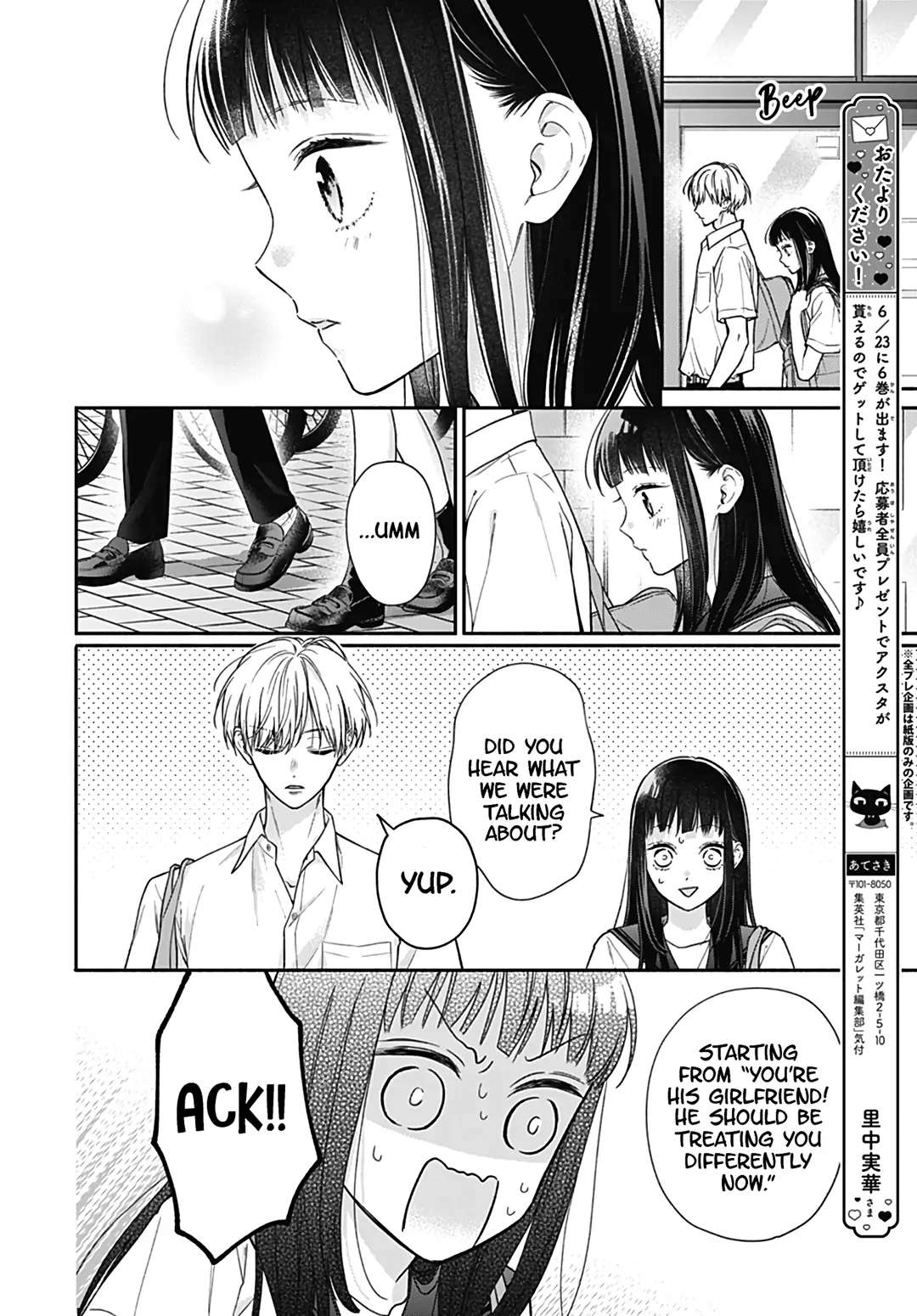 Read Pink to Habanero EN Manga Online