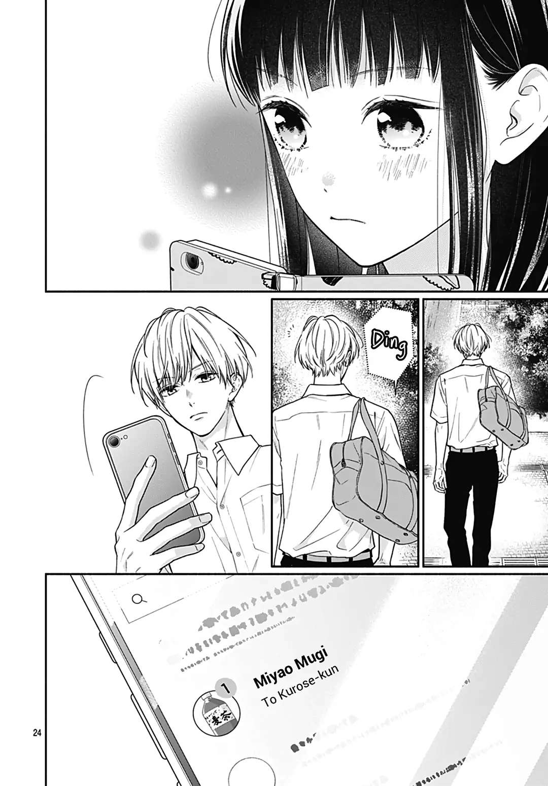 Read Pink to Habanero EN Manga Online