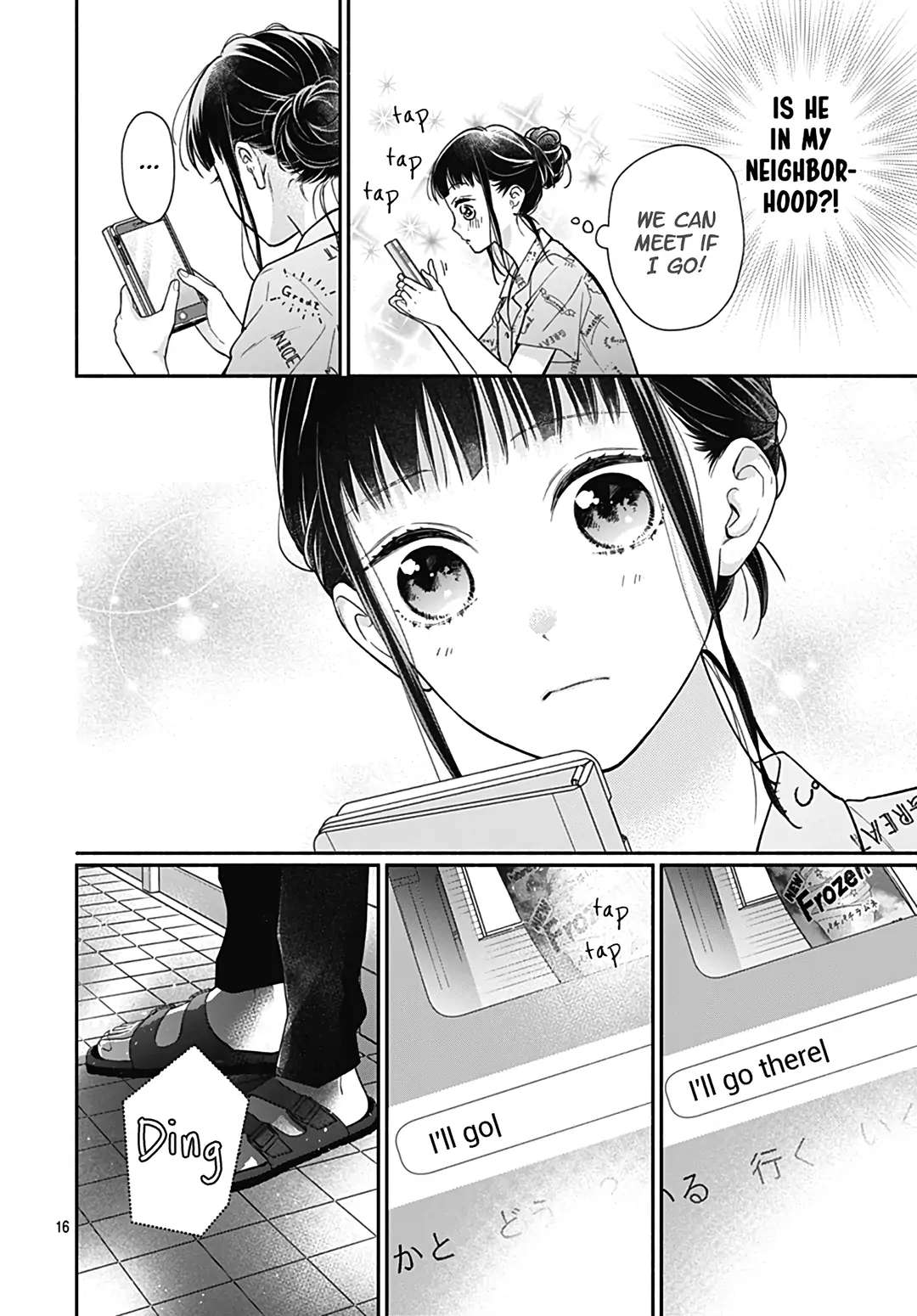 Read Pink to Habanero EN Manga Online