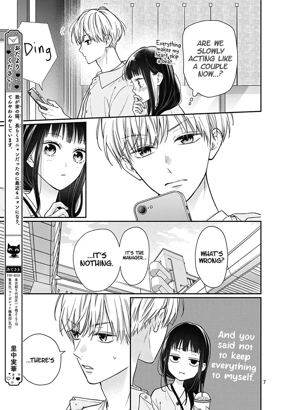Read Pink to Habanero EN Manga Online
