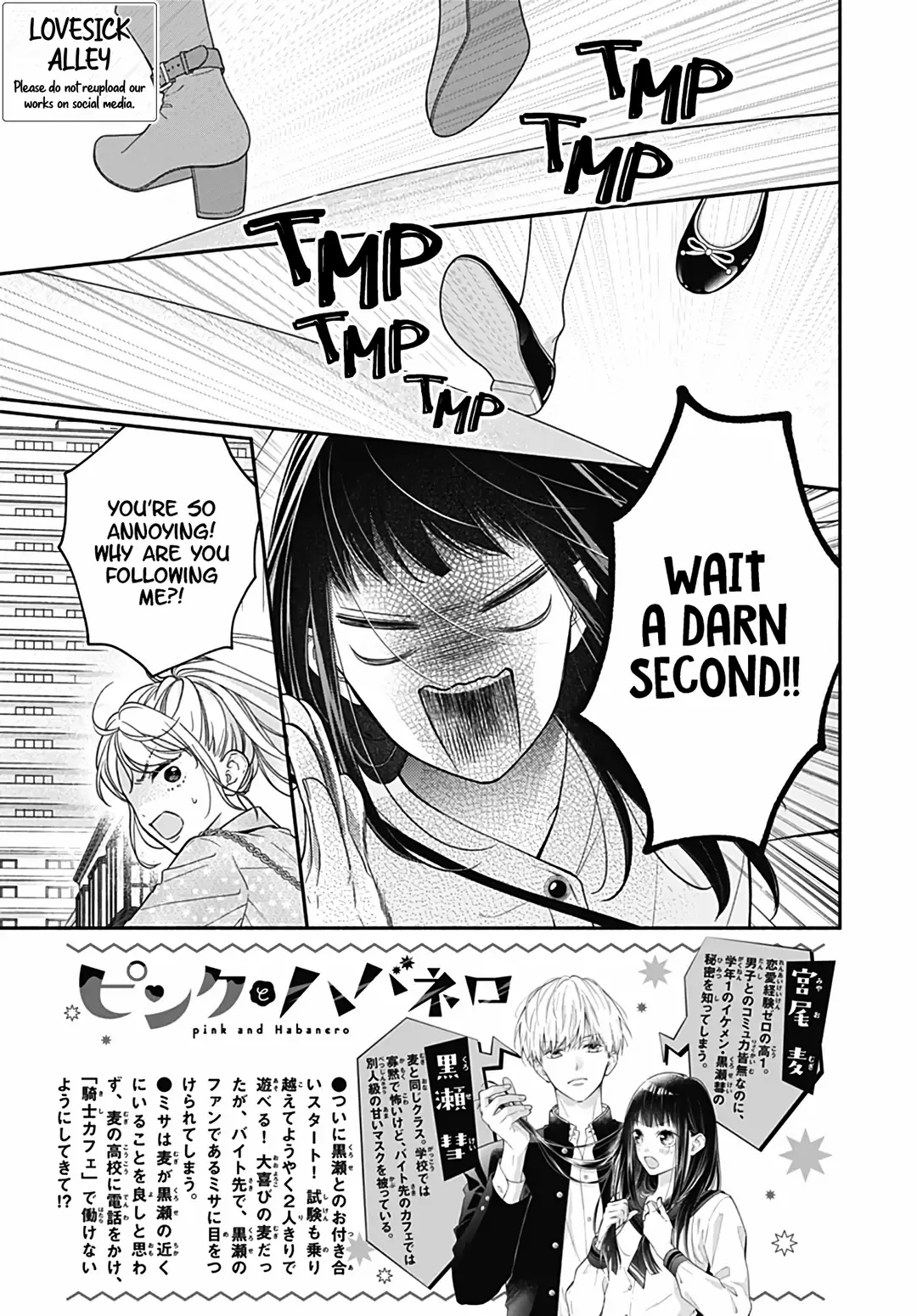 Read Pink to Habanero EN Manga Online