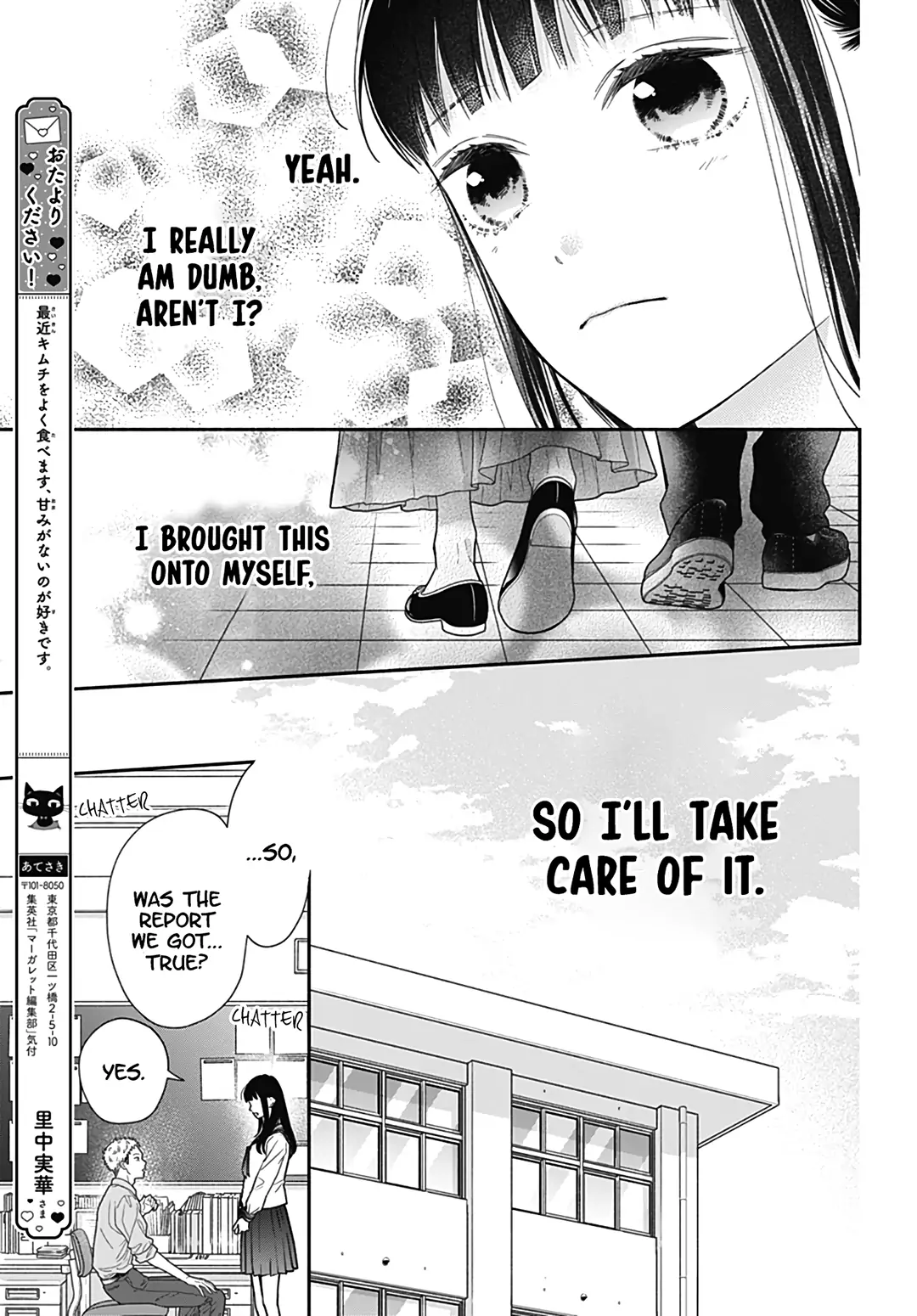 Read Pink to Habanero EN Manga Online
