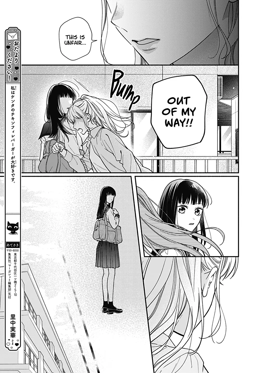 Read Pink to Habanero EN Manga Online