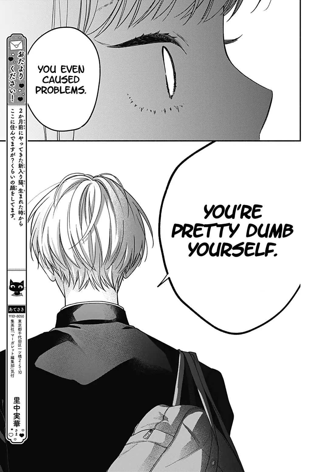 Read Pink to Habanero EN Manga Online