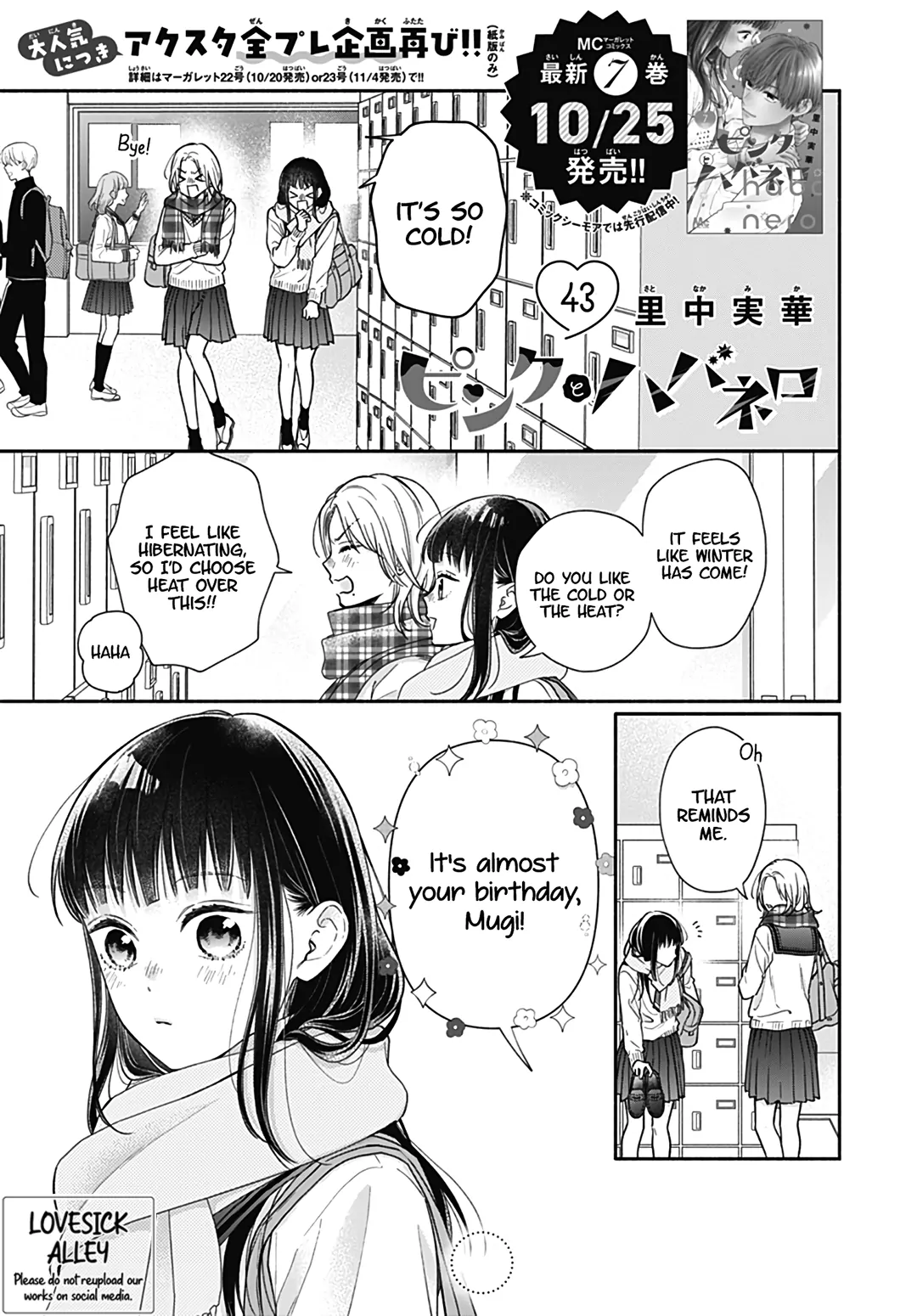 Read Pink to Habanero EN Manga Online