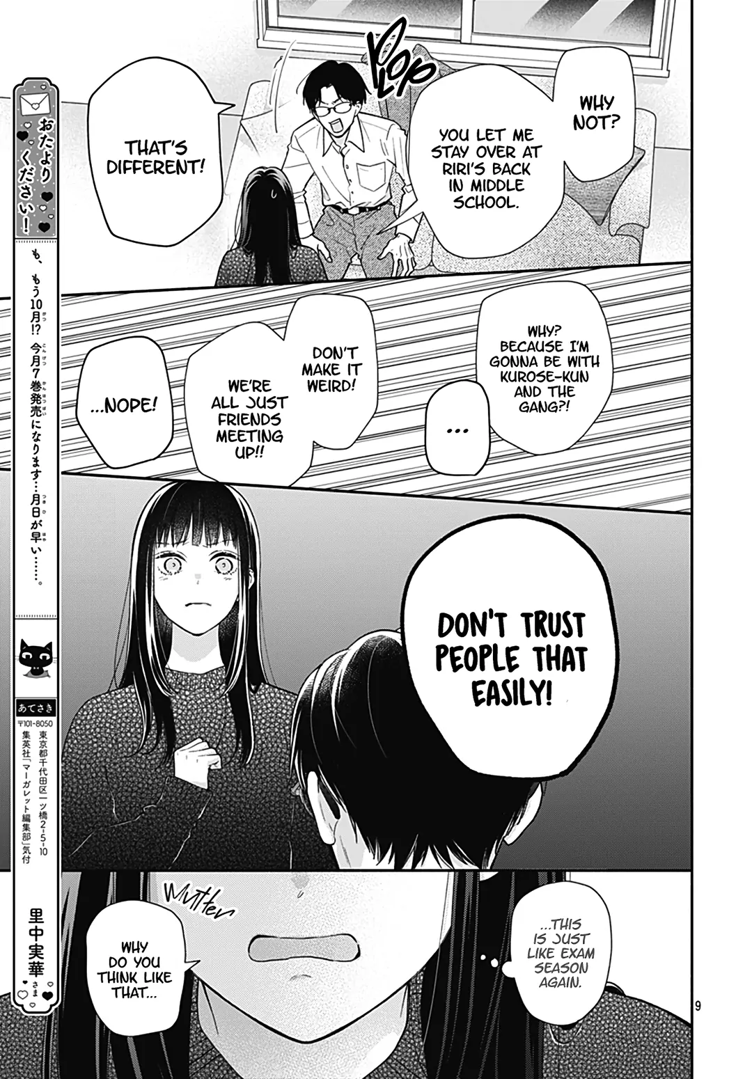 Read Pink to Habanero EN Manga Online