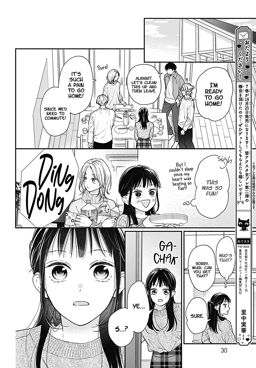 Read Pink to Habanero EN Manga Online