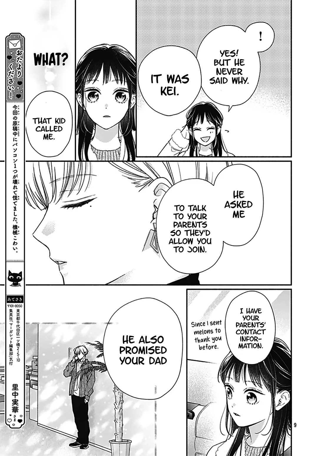 Read Pink to Habanero EN Manga Online
