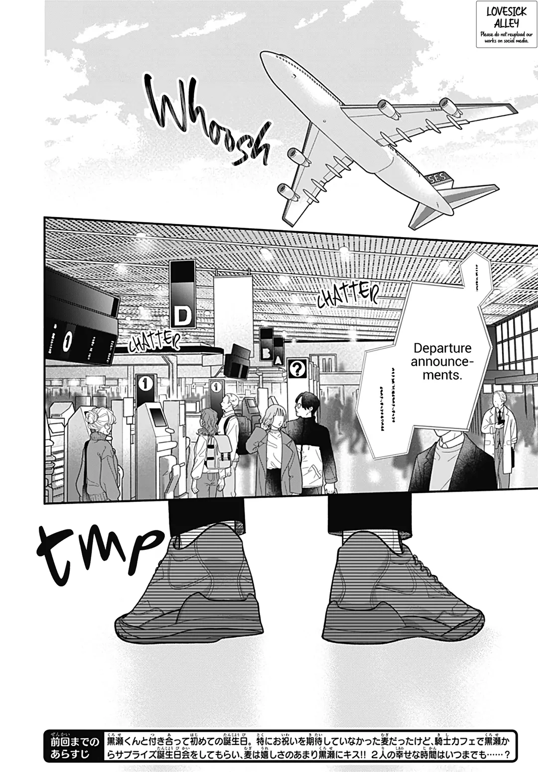 Read Pink to Habanero EN Manga Online