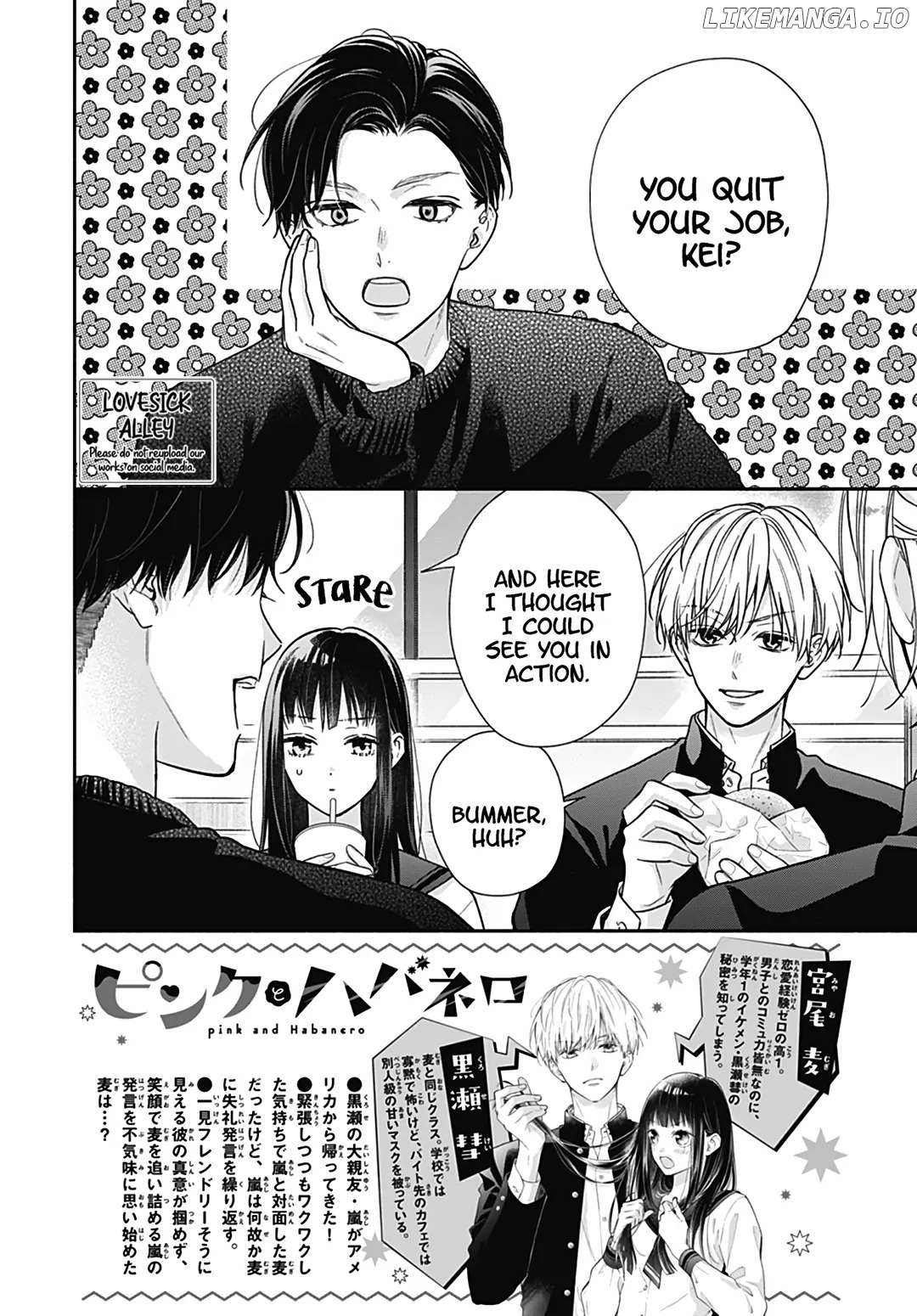 Read Pink to Habanero EN Manga Online